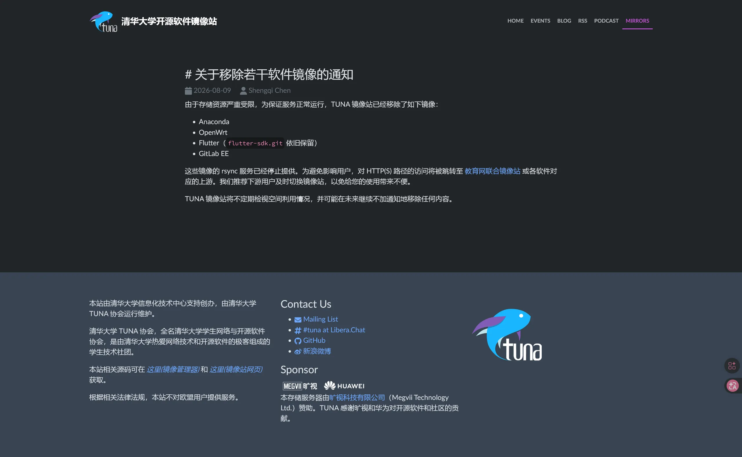 https://image.124811.xyz/i/2026/08/11/fstvyt.webp